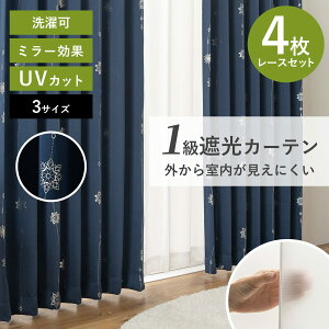 J[e Ռ 􂦂 4Zbg 1Ռ UVJbg fM ۉ ߓd k  rO ې􂢉\ EHbVu  Vv 100cm×135 178 200cm 17 unv