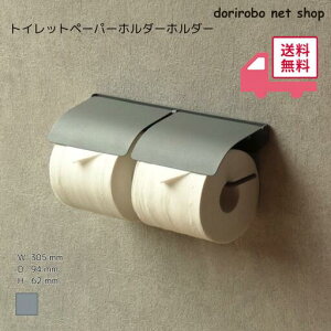 gCbgy[p[z_[ Toby-gr[- _u@305@s94@62@CgO[@̓h@@ACA@@C_XgA@jO@@Vv@2A@_