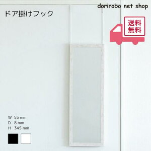 hA|tbN@8@s55@345@ubN@zCg@ACA@̓h@DIY@ȃXy[X@hA~@~[tbN@|@݁@hAtbN@ЂƂ炵@@~[