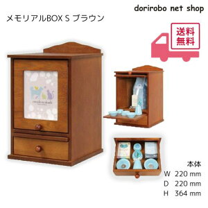 ABOX S@220@364@s220@uE@d@ybg@@ybgp@ybgd@ybg[@RpNg@{bNX@ʐ^t[@e@ʔv@@[@