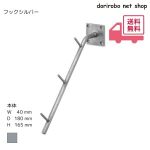 tbN Vo[@40 180 165@CeA@G݁@[@ǁ@AeB[N@Ǌ|tbN@EH[tbN@DIY@fBXvC@@@|@ց@Lb`@ʏ