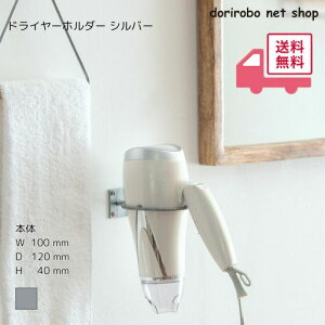 hC[z_[ Vo[@100 120 40@hC[tbN@ACA@[@ǖʎ[@傢u@Vv@C_XgA@ʏ@oX[@@|@A