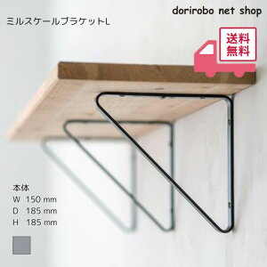 ~XP[uPbgL@150 185 185@S@ubN@uPbg@I󂯁@ACA@EH[VFt@@I@Ǌ|@I@C_XgA@AeB[N@[