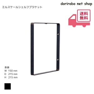 �~���X�P�[���V�F���t�u���P�b�g�@��15�@���s215�@����215�@�u���P�b�g�@�I�󂯁@�I�󂯋���@����@�A�C�A���@�V���v���@����S�@�E�H�[���V�F���t�@�A���e�B�[�N���@���[�I�@�Ǌ|���@