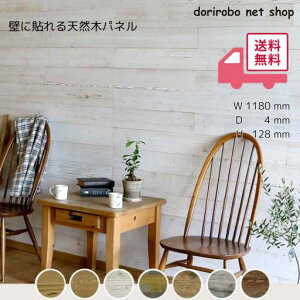 ǂɓ\VR؃pl10g@1180@s4@128@Ebhpl@EH[pl@Ebh@ǁ@DIY@Cށ@VR؁@ؐ@؁@ANZg@Se[vt@\t邾