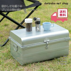 NEWNVbNgNBOX@uL̑fފ/SEMELZbg@uL@g@AEghA@Lv@Be[W@@[{bNX@ʁ@C_XgA@