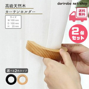 J[ez_[ 2Zbg }Olbg 10cm EbhO nK[ ^bZ ؐ J[e ANZT[ J[e J[e^bZ k CeA Vv i`  G