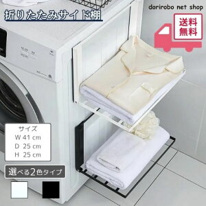 @ }Olbg ܂ݒI ^InK[ gsv ^IbN Ǌ| X^h @ [ACfA  ^I| ①ɂȂ  ^Iu   ^InK[ ^