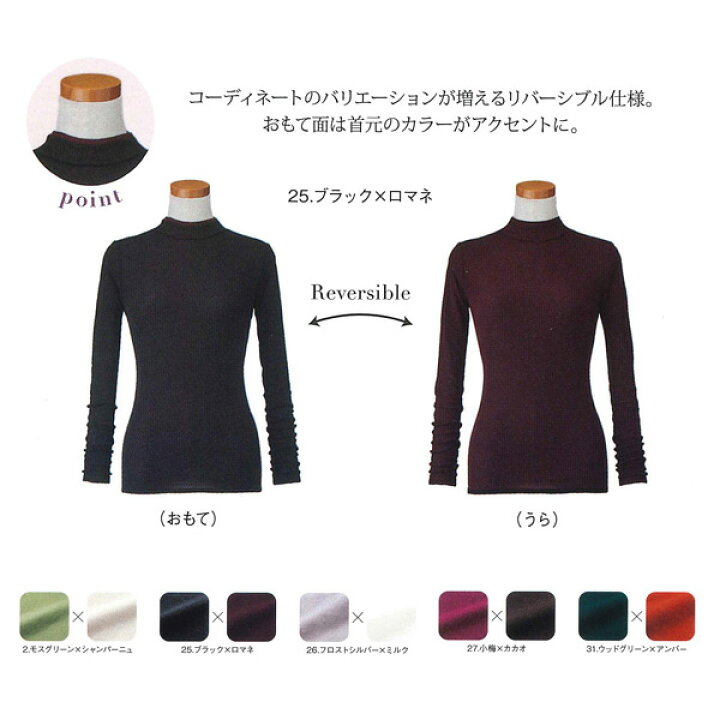 楽天市場】【送料無料】【CHIFFON】天使の綿シフォン・リバーシブル 