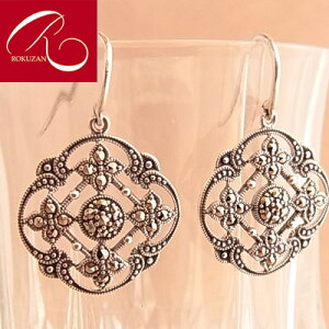 yX[p[Z[N[|LzyRz Vo[ t[}JWbg sAX R Rokuzan NU Vo[925 Vo[ AeB[N WG[  fB[X  Mtg 