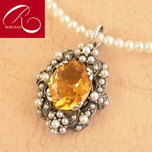 yX[p[Z[N[|LzyRz Vo[ Vg y_ggbv AeB[NfUC WG[ I[o Jbg V[hp[ y_g gbv Wp[ Vo[  