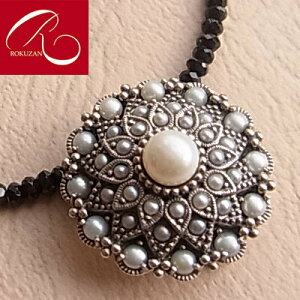 y}\ԒN[|LzyRz Vo[Wp[ W^ y_ggbvAeB[N  _ A[EfR }_\ Eh gbv }}   t[ 40 50