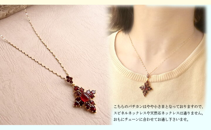 楽天市場】【碌山】 SV クレッセントフラワー ガーネット ペンダント 