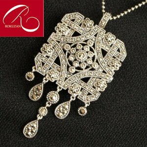 yX[p[Z[N[|LzyRz Vo[ u[` y_ggbv Vo[925 Vo[ AeB[N WG[ `  Mtg v[g 蕨 AxXN [X 