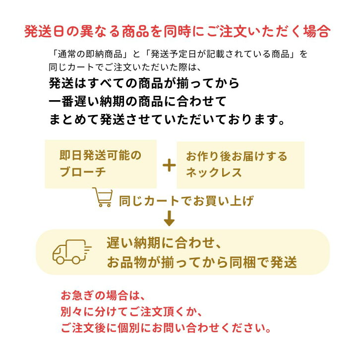 楽天市場】【スーパーセールクーポン有】【碌山】 シルバー ガーネット 