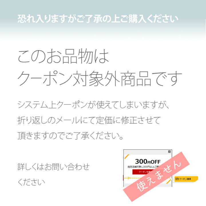 楽天市場】【ポイント10倍】プラチナ950 ロイヤルアッシャー 