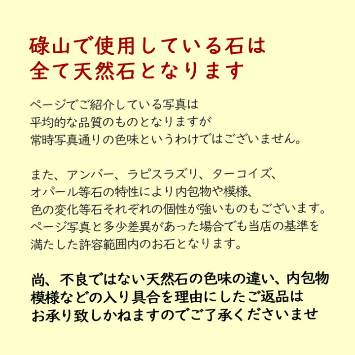 楽天市場】【母の日早割 碌山15%OFFクーポン】シルバー幸せの小鳥 