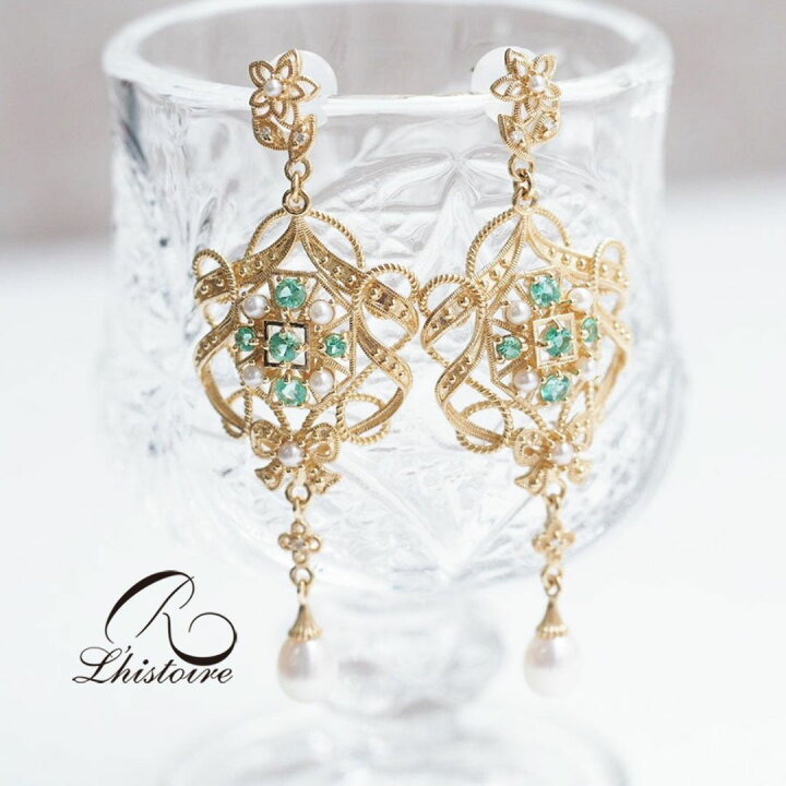 楽天市場】【碌山】リストワール K18またはK10YG エメラルド ＆ パール  