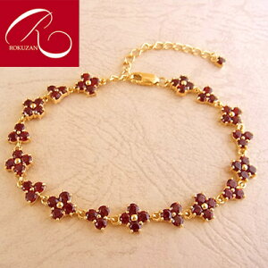 yubNtCf[N[|LzyRz Vo[K[lbg uXbg NU Vo[925 Vo[ AeB[N  t[ S[WX {[ WG[  Mtg