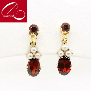 yubNtCf[N[|LzyRz Vo[ K[lbg vZX CO / sAX Rokuzan Vo[ Vo[925  Mtg AeB[N WG[ AeB[NfUC