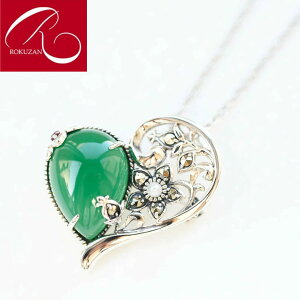 yX[p[Z[N[|LzyRzVo[ O[AQ[g sNg} GKg n[g u[`R Rokuzan NU SV925 silver Vo[WG[ AeB[NWG