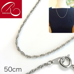 yX[p[Z[N[|Lz|XgyRz50cm ^J [v`F[ lbNX`F[ v[g [֔ |Xg Vo[F R ̃Vo[y_ggbv