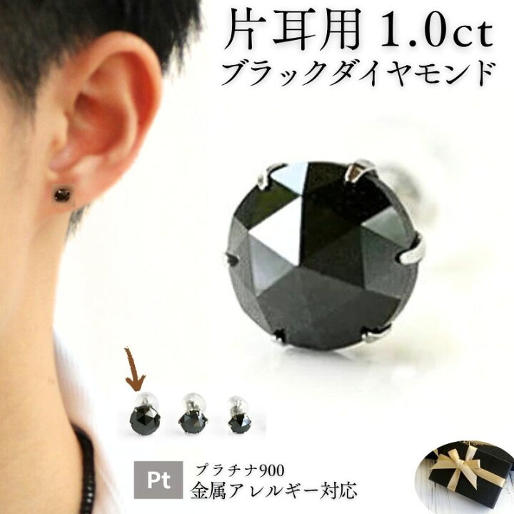 楽天市場】【25日23：59までクーポン有】《完売後36,500円となります 
