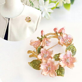 さくらブローチ真鍮製 桜 サクラ ブーケ 結婚式 コサージュ フォーマルスーツ 春 花 ペンダントトップ 花 フラワー 春ジュエリー 春アクセ フラワー モチーフ 卒業式 入学式 成人式 成人祝 卒園式 入園式 式典 フォーマル 式服 送料無料