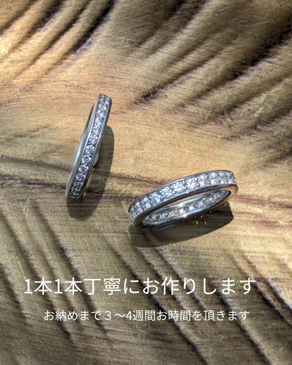 楽天市場】シルバー925 キュービックジルコニア エタニティ リング0.5 