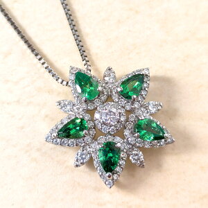 v`i O[K[lbg _Ch y_g lbNXPt900 Platinum  O[K[lbg _Ch _CAh VR_C greengarnet diomond AXg[ 1 a t