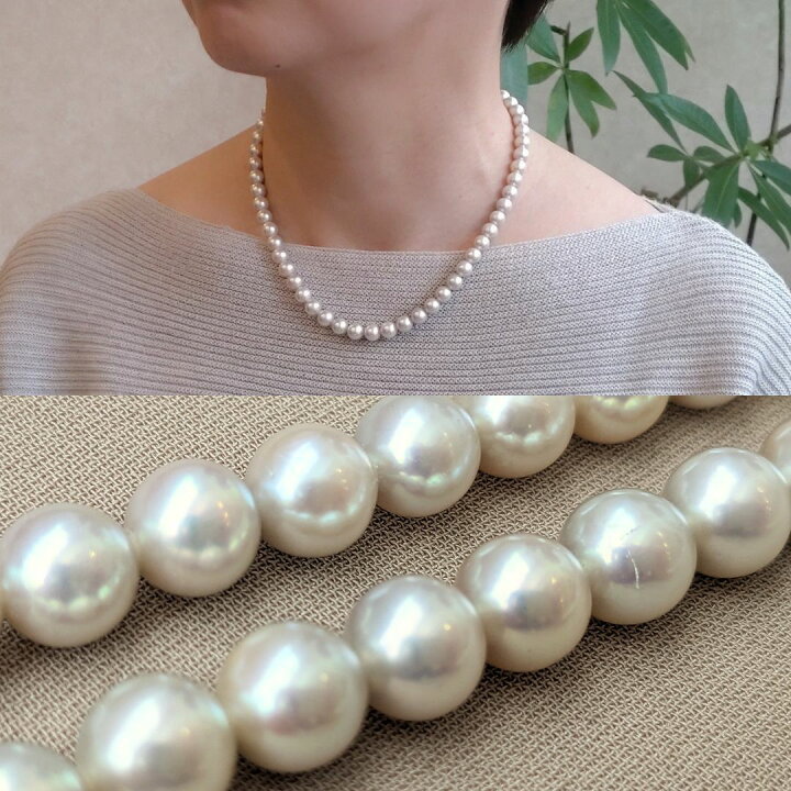 楽天市場】シルバー アコヤ パール 7-7.5mm ネックレスあこや真珠 本  