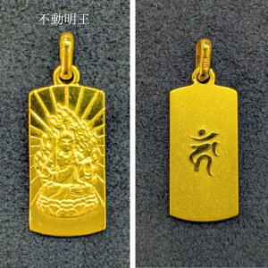 観音菩薩 仏像の人気商品・通販・価格比較 - 価格.com