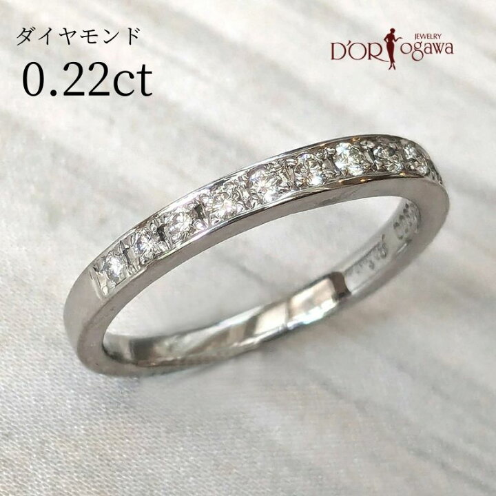最終sale☆ Pt900 シトリン ダイヤモンド ダイヤ プラチナ リング 楽天 