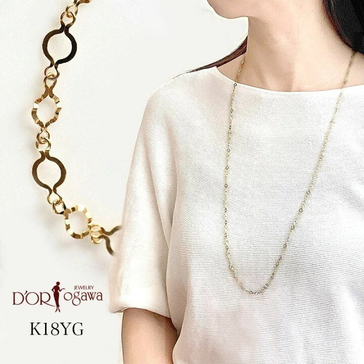 楽天市場】k18YG バブル ロング ネックレス18K K18 18金 イエロー 