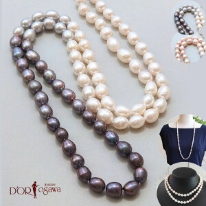ネックレス ロングネックレス 淡水パール ペンダント」の人気商品一覧 