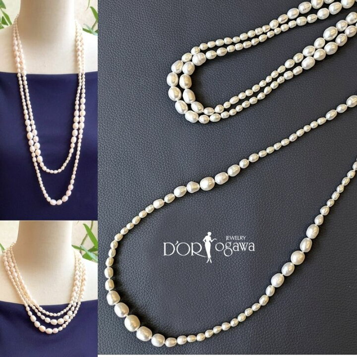 楽天市場】淡水パール ロング ネックレス 淡水真珠 パール 真珠 pearl 