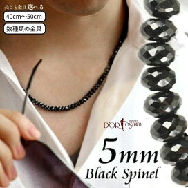 bspn5mm.jpg?fitin=272:272