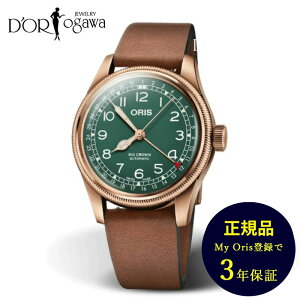 �yORIS�z �I���X �r�b�O�N���E�� �|�C���^�[�f�C�g 80TH�A�j�o�[�T���[�G�f�B�V�����E�H�b�` �����Y ���K�i ���� ORIS �r���v �j�� ���j�Z�b�N�X ������ ������� ���� 2�N�ۏ� �v�x���g ���U�[ 
