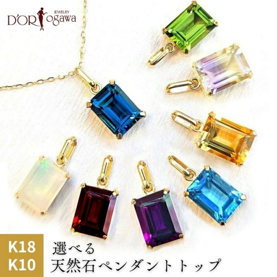 ゴールドカラー 天然石（ブルートパーズ） ネックレス ピアス セット 