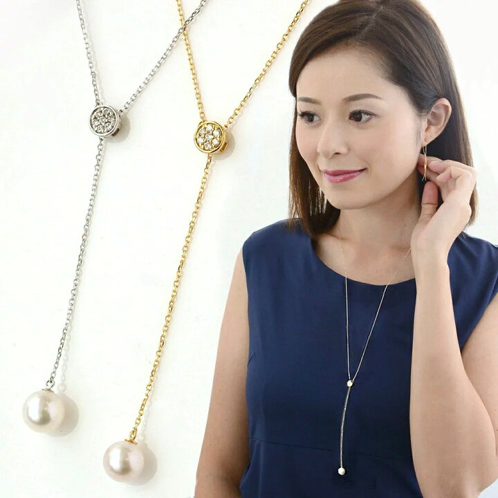 楽天市場】《長さもお選びいただけます！》K18YG プラチナ Y字 ロング  