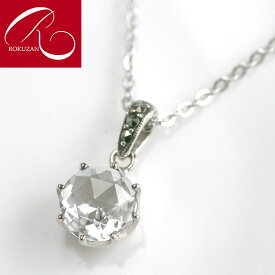 【碌山】シルバー クリスタル ペンダントトップ SV925 アンティークジュエリー 天然石 パワーストーン クォーツ クオーツ 水晶 4月 誕生石 夏アクセ 涼し気 61220