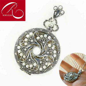 y10/30`11/3N[|LzyRz Vo[ LEp[ Pbg Ag}CU[y_ggbv NU Vo[925 Vo[ AeB[N WG[ fB[X  p[