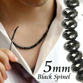 bspn5mm.jpg?fitin=272:272