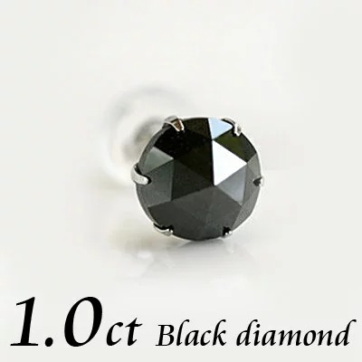 楽天市場】【片耳用】Pt ブラック ダイヤモンド ピアス 1カラット 