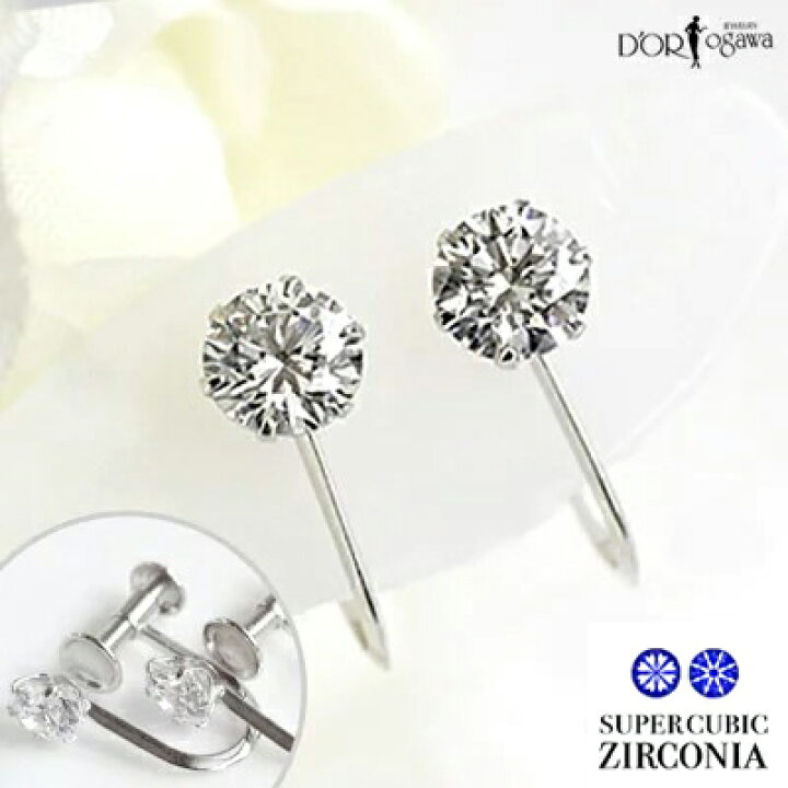 楽天市場】【アウトレット】在庫一掃！【在庫限り価格！となります  