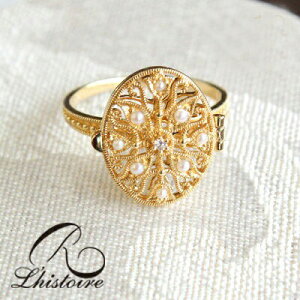 yubNtCf[N[|LzyRzXg[ k18YG k10YG Pbg[X OAeB[NfUC 18k 18 CG[S[h _Ch V[hp[ PbgO N