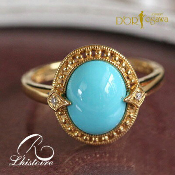 楽天市場】【碌山】リストワール k18YG k10YG ターコイズ リング  