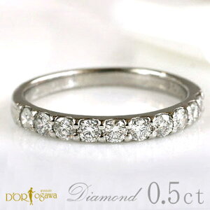 PT 0.5Jbg _Ch n[t G^jeB O Grace 10΃v`i Pt900 G^jeB Ow 10 0.5ct a LO oY {[iX LO 10N summer 4 a LO