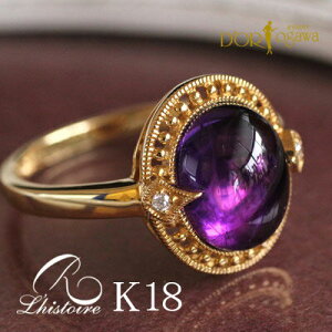 yRzXg[ k18 ܂ K10CG[S[h AWXg ORokuzan NU L'histoire K18 18K 18 K18YG K10 10K 10 K10YG S[h gold AVXg 2 a 嗱 VR _Ch 