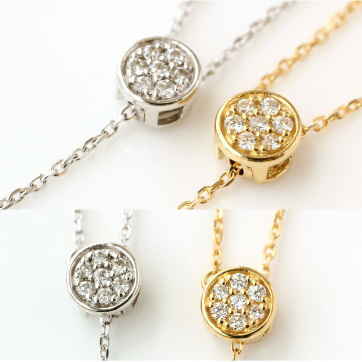 楽天市場】《長さもお選びいただけます！》K18YG プラチナ Y字 ロング  